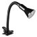 Настольная лампа, вид современный Cord Arte Lamp цвет:  черный - A1210LT-1BK