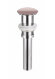 Донный клапан для раковины Ceramica Nova (розовый матовый) CN2000MP