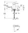 Смеситель для раковины (хром) GROHE Essence арт. 2336900E