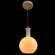 Подвесной светильник, вид хай-тек 22 Arte Lamp цвет:  белый - A8113SP-1WH