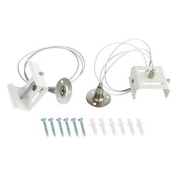 Набор подвесных комплектов ALT-Largo-Hang-L1000 Arlight - 031986 Набор подвесных комплектов ALT-Largo-Hang-L1000 Arlight - 031986