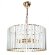 Подвесная люстра, вид современный Pollux Arte Lamp цвет:  золотой - A1033LM-6GO