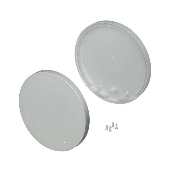 Набор заглушек SL-Round-D120 Arlight - 019285