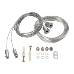 Набор подвесных комплектов SL-Line-4 Arlight - 019391 Набор подвесных комплектов SL-Line-4 Arlight - 019391