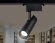 Трековый светодиодный светильник Track System современный GL5858, Ambrella light цвет: черный