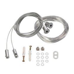 Набор подвесных комплектов SL-Line-8M Arlight - 021561 Набор подвесных комплектов SL-Line-8M Arlight - 021561