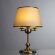 Настольная лампа, вид морской Alice Arte Lamp цвет:  бежевый - A3579LT-3AB