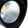 Трековый светодиодный светильник, вид хай-тек LYNX Arte Lamp цвет:  черный - A3830PL-1BK