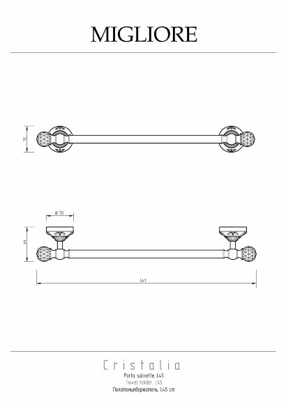Полотенцедержатель, L44 см, Migliore Cristalia, золото арт. 16841