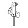 Hansgrohe гигиенический душ со смесителем, держателем и шлангом 125см, EcoSmart, матовый серый арт. 29232340