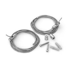 Набор подвесов 2x2.5m Set Arlight - 029009 Набор подвесов 2x2.5m Set Arlight - 029009