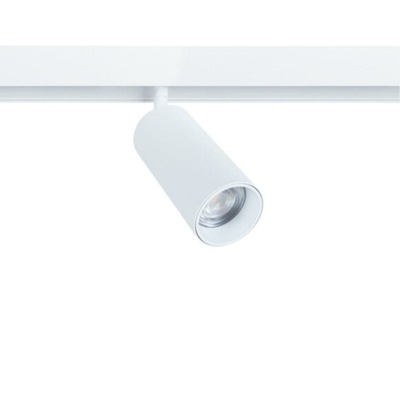 Трековый светодиодный светильник, вид современный Linea Arte Lamp цвет:  белый - A4661PL-1WH