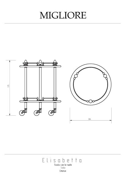 Столик на колёсиках, H57xD40 см, Migliore Elisabetta, золото арт. 17082 Столик на колёсиках, H57xD40 см, Migliore Elisabetta, золото арт. 17082