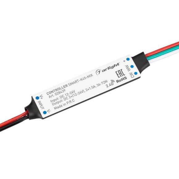 Контроллер Smart-K45-Mix Arlight - 028439