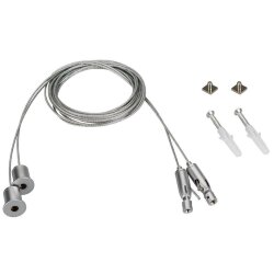 Набор подвесов 2x2m Set Arlight - 026678 Набор подвесов 2x2m Set Arlight - 026678