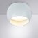 Потолочный светильник, вид современный Gambo Arte Lamp цвет:  белый - A5551PL-1WH