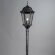 Уличный светильник, вид замковый Genova Arte Lamp цвет:  черный - A1206PA-1BS