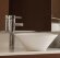 Высокий смеситель для раковины GROHE Essence арт. 32247000