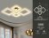 Потолочный светодиодный светильник Acrylica Ice хай-тек FA1726, Ambrella light цвет: хром