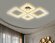 Потолочный светодиодный светильник Acrylica Ice хай-тек FA1726, Ambrella light цвет: хром