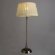 Настольная лампа, вид арт-деко Scandy Arte Lamp цвет:  белый - A5125LT-1AB