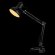 Настольная лампа, вид современный Junior Arte Lamp цвет:  черный - A1330LT-1BK