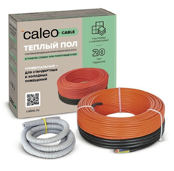 Нагревательная секция для теплого пола 18w-90, 12,5 м2, КА000001734, Caleo Cable