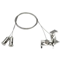 Подвесной комплект Arlight - 025003 Подвесной комплект Arlight - 025003