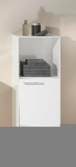 Keuco Средний Шкаф, Royal 60, 32120 430002 цвет: gres pietra grey opaco Keuco Средний Шкаф, Royal 60, 32120 430002 цвет: gres pietra grey opaco