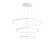 Подвесной светодиодный светильник Comfort Line хай-тек FL5511, Ambrella light цвет: белый