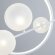 Подвесная светодиодная люстра, вид современный Saturn Arte Lamp цвет:  белый - A7791SP-59WH
