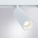Трековый светодиодный светильник, вид современный Linea Arte Lamp цвет:  белый - A4671PL-1WH