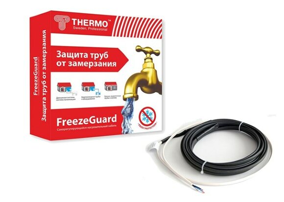 Комплект кабеля для обогрева труб 1м, 15 Вт/м Thermo FreezeGuard