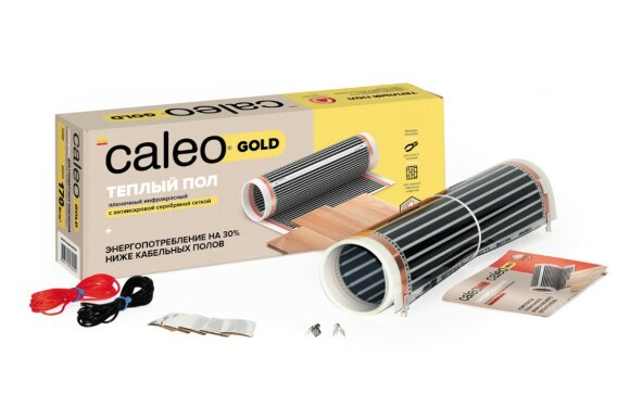 Пленочный теплый пол 170 вт/м2, 2 м2, КА000000765, Caleo GOLD