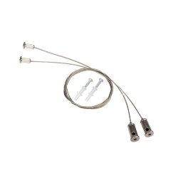 Набор подвесов ARH-Line-3750 Arlight - 021756 Набор подвесов ARH-Line-3750 Arlight - 021756