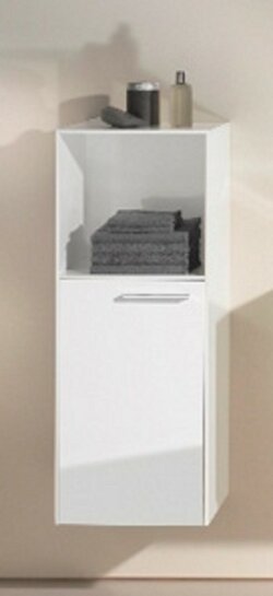 Keuco Средний Шкаф, Royal 60, 32120 430001 цвет: gres pietra grey opaco Keuco Средний Шкаф, Royal 60, 32120 430001 цвет: gres pietra grey opaco