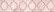 OP\B27\6334 Керамический бордюр 25x5,4 Фоскари розовый глянцевый в Москве