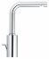 Смеситель для раковины с поворотным изливом GROHE Essence арт. 32628000