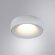 Потолочный светильник, вид современный Heze Arte Lamp цвет:  белый - A6665PL-1WH
