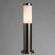 Уличный светильник, вид современный 68 Arte Lamp цвет:  серебро - A3158PA-1SS