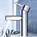 Смеситель для раковины GROHE Essence арт. 32898000