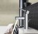Смеситель для раковины GROHE Essence арт. 32898000
