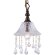 Подвесной светильник, вид восточный Bells Arte Lamp цвет:  белый - A1791SP-1BG