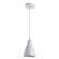 Подвесной светильник 48, вид современный 48  White Arte Lamp цвет:  белый - A5049SP-1WH