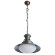Подвесной светильник, вид современный Gambrinus Arte Lamp цвет:  медь - A9256SP-1BG