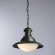 Подвесной светильник, вид современный Gambrinus Arte Lamp цвет:  медь - A9256SP-1BG