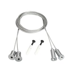 Подвесной комплект Moonlight-Hr-Lift-D25 Arlight - 037502 Подвесной комплект Moonlight-Hr-Lift-D25 Arlight - 037502