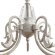 Подвесная люстра, вид ретро 8 Arte Lamp цвет:  белый - A5468LM-5WG