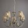 Подвесная люстра, вид ретро 8 Arte Lamp цвет:  белый - A5468LM-5WG