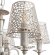 Подвесная люстра, вид ретро 8 Arte Lamp цвет:  белый - A5468LM-5WG